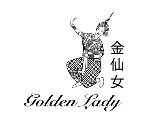 GOLDEN LADY & DESIGN trademark