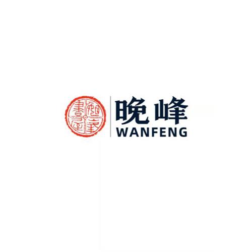 WANFENG & Design trademark