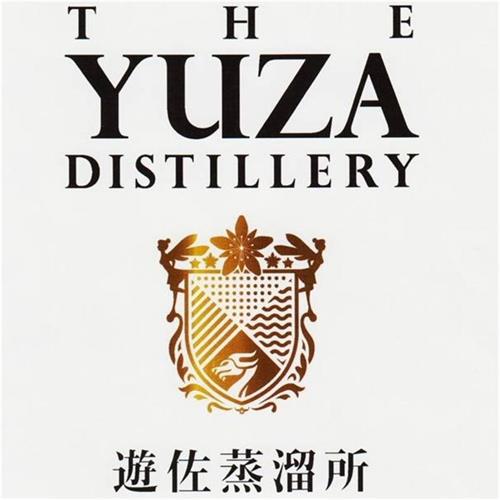 THE YUZA DISTILLERY trademark