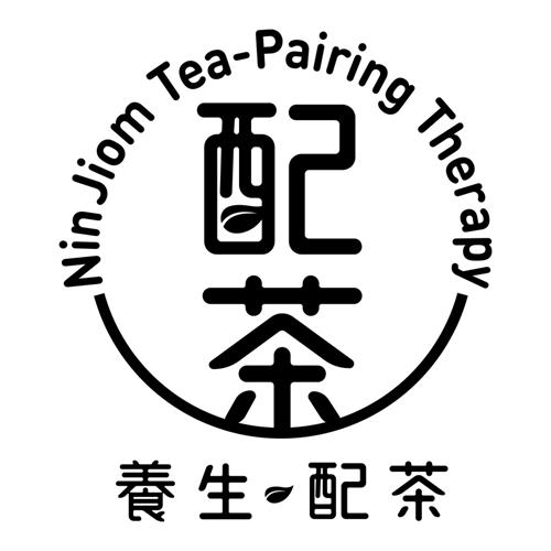 Nin Jiom Tea-Pairing Therapy Logo trademark