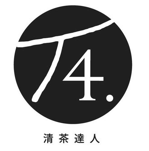 Logo trademark