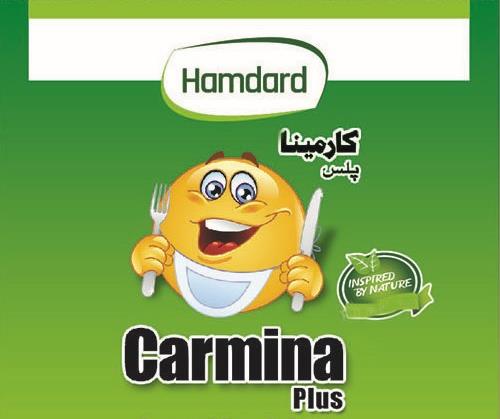 Hamdard Carmina Plus trademark