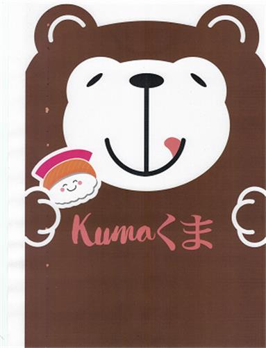 Kuma & Design trademark