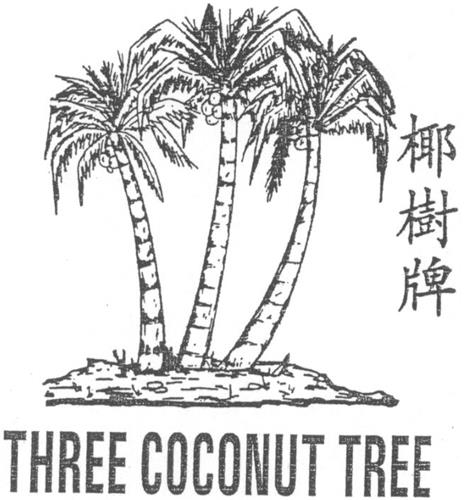 THREE COCONUT TREE trademark