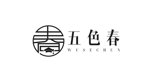 WUSECHUN & Design trademark