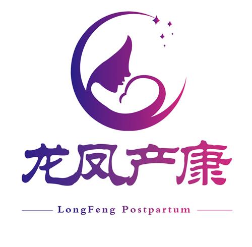 Longfeng Specialized Personal Care Services Limited & Design trademark