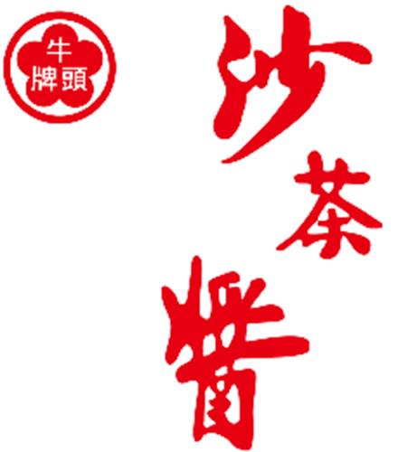 Chinese characters & Design trademark