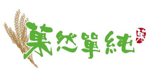 Chinese Characters & Design trademark