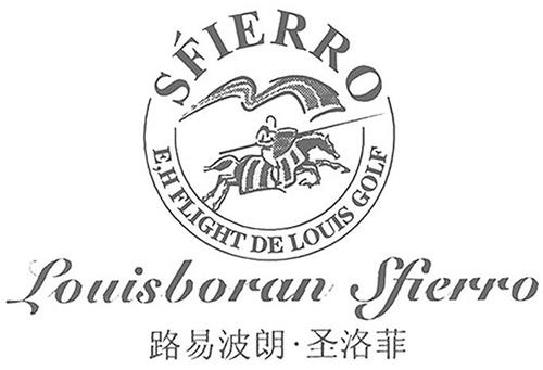 SFIERRO EH FLIGHT DE LOUIS GOLF LOUISBORAN SFIERRO trademark