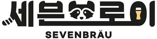 SEVENBRÄU trademark