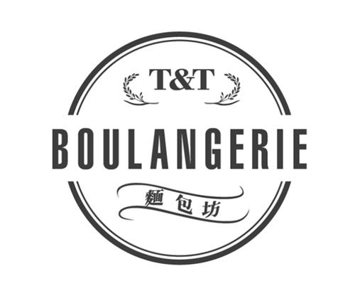 T&T BOULANGERIE & DESIGN trademark