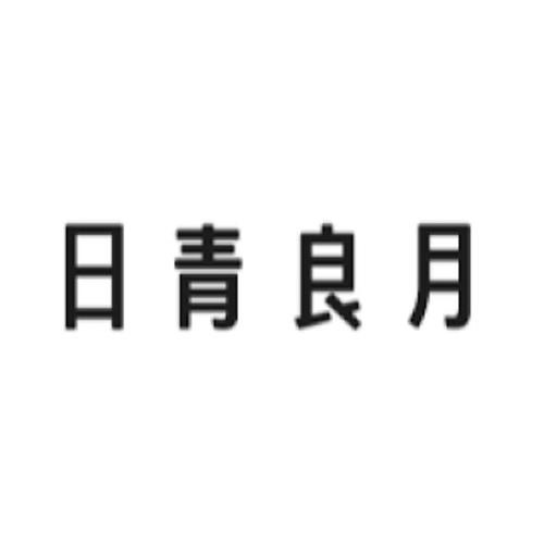 RI QING LIANG YUE (Chinese Characters) trademark