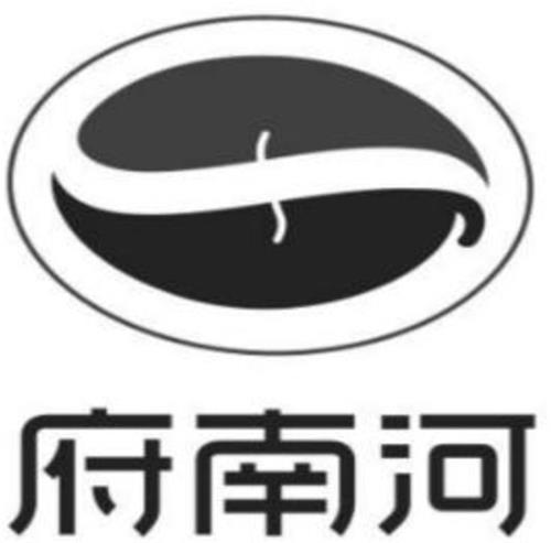 CHINESE CHARACTERS AND DESIGN trademark