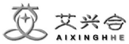 AIXINGHHE trademark