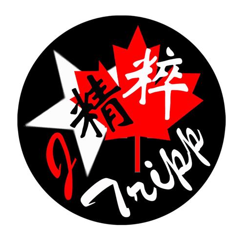 Round design with star and maple leave, J Tripp and Chinese characters. trademark