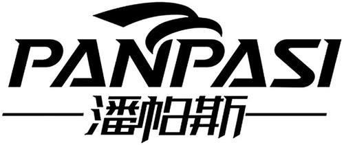 PANPASI trademark