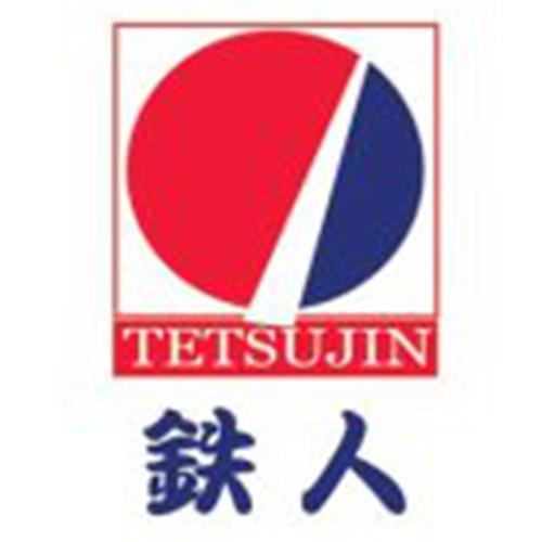 TETSUJIN & Design trademark