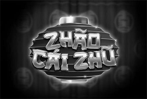 ZHAO CAI ZHU & Design trademark