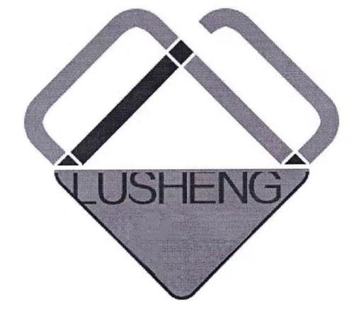 LUSHENG & Design trademark