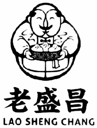 LAO SHENG CHANG trademark