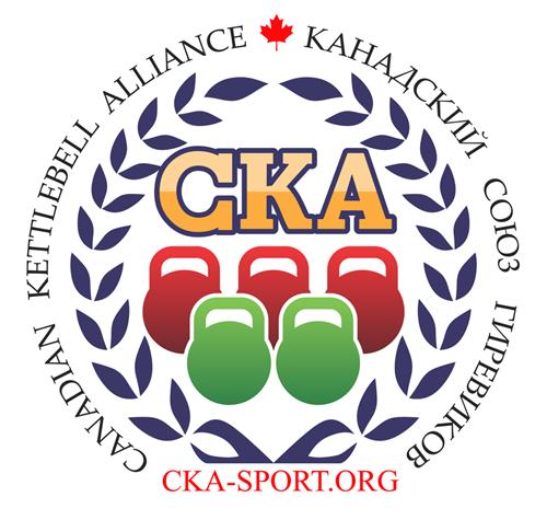 CANADIAN KETTLEBELL ALLIANCE CKA CKA-SPORT-ORG & Design trademark