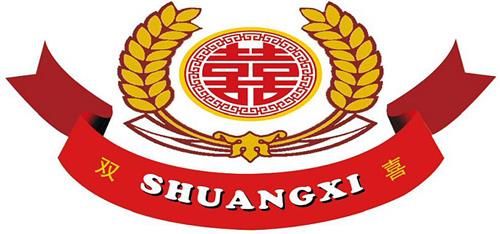 SHUANGXI trademark