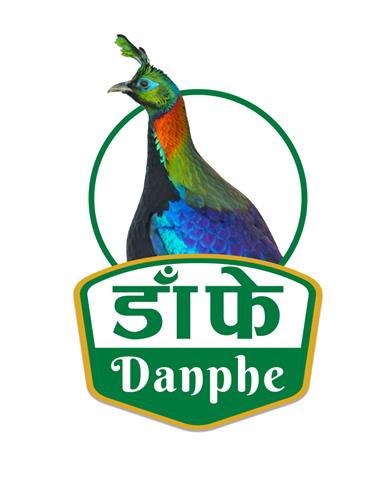 The trademark is the design of the national bird of Nepal and the Nepali name of the bird with English characters and Nepali characters. trademark