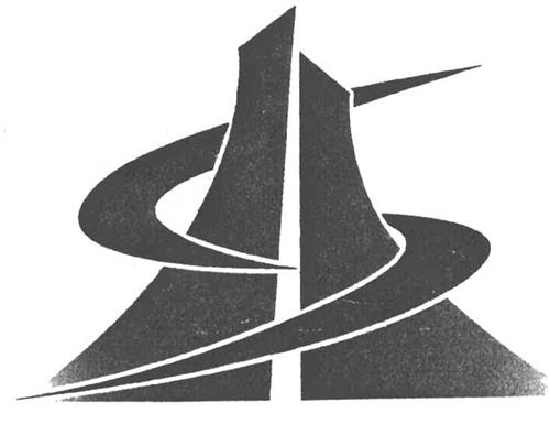 Logo trademark