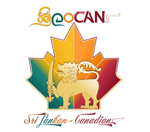 Maple Leaf and Lion logo along with the 'SriLanCANs' and "Sri Lankan - Canadians" wording/font used. trademark