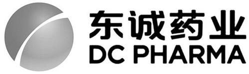 DC PHARMA trademark