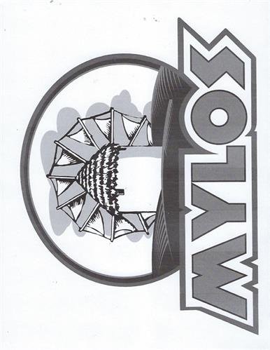 Logo trademark