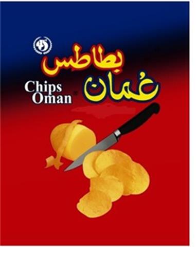 Chips Oman logo trademark