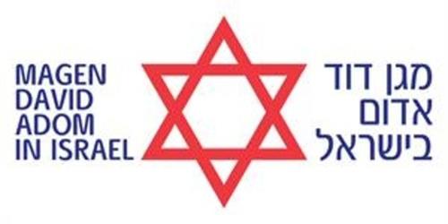 MAGEN DAVID ADOM IN ISRAEL trademark