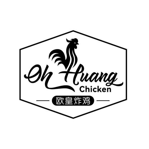 Oh Huang chicken & Design trademark