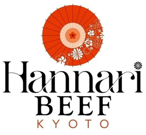 Hannari BEEF KYOTO trademark