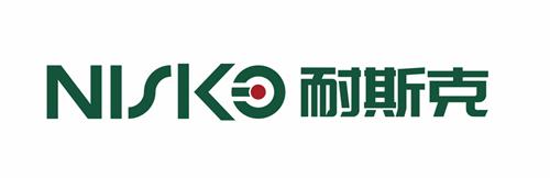 NISKO trademark