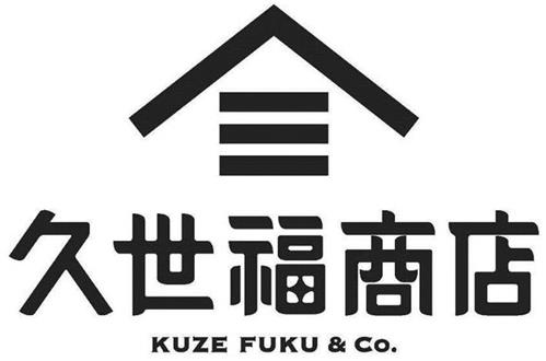 KUZE FUKU & Co. trademark