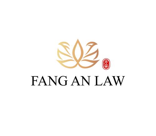 FANG AN LAW & Design trademark