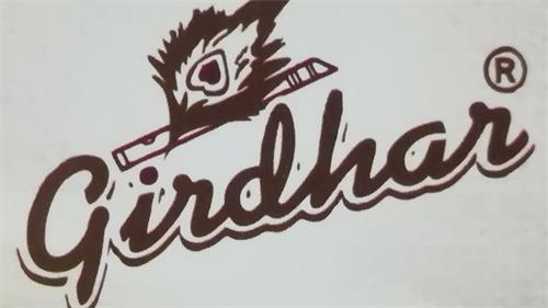 Logo trademark