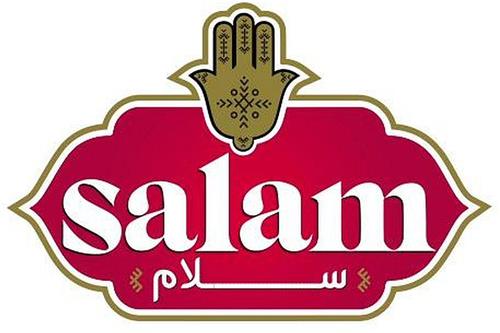 salam trademark