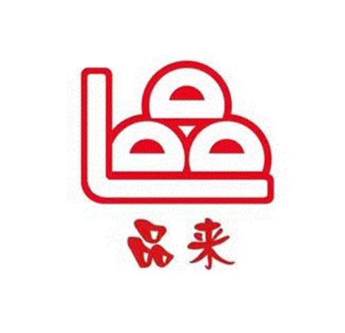 Chinese Characters trademark