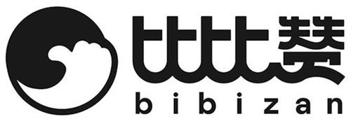 bibizan trademark