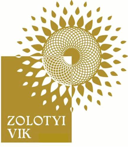 ZOLOTYI VIK trademark