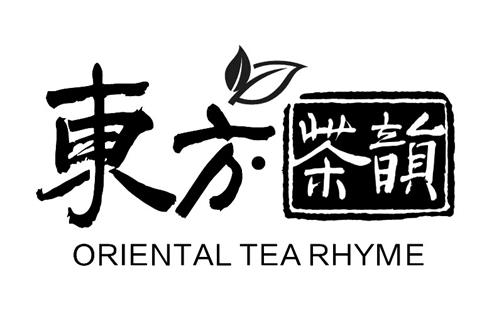 Oriental Tea Rhyme and Device trademark