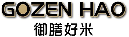 GOZEN HAO Design & Chinese characters trademark