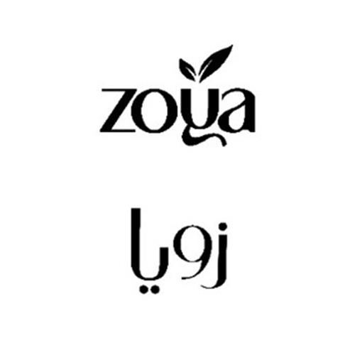 ZOYA & design trademark