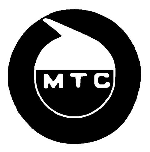 Logo trademark