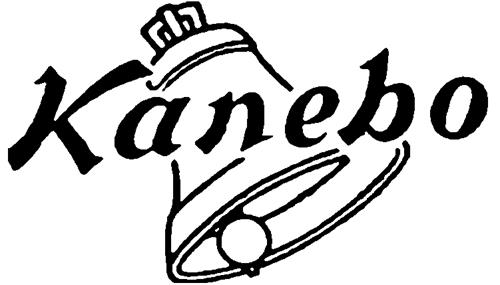 Logo trademark