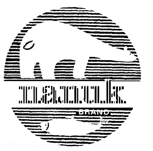 Logo trademark