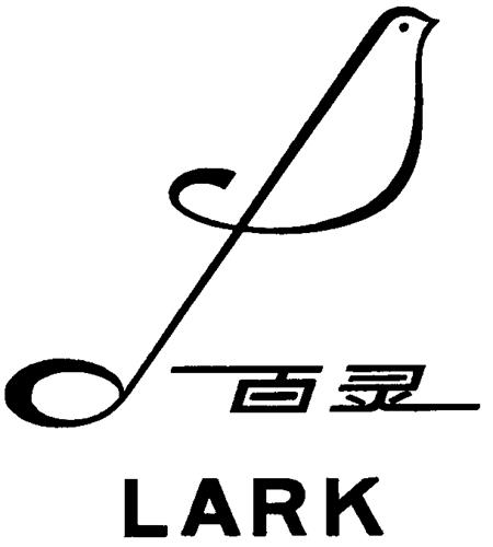 LARK & DESIGN trademark